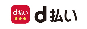 d払い