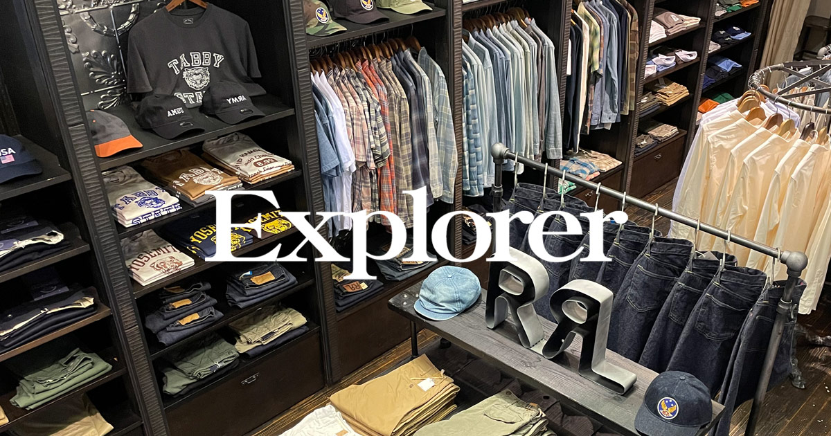 East Harbour Surplus (イーストハーバーサープラス) メンズ シャツ
