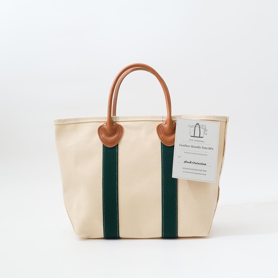 BARKOUTSIDERS トートバッグ ハンドル付き BARK OUTSIDERSのレザートートバッグ｜Mr.OLDMAN｜群馬県前橋市の