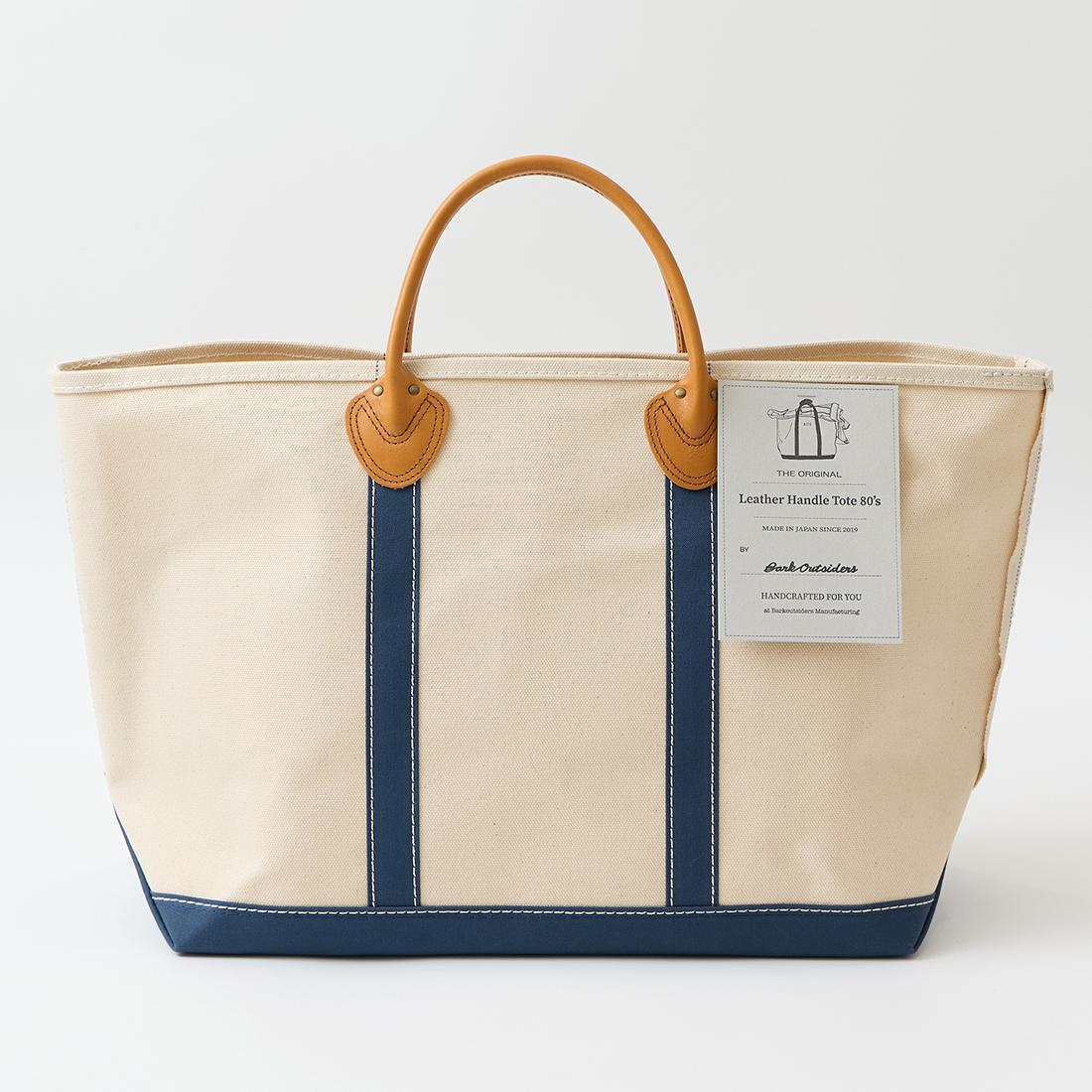 Barkoutsiders バークアウトサイダーズ,名古屋 メンズファッション セレクトショップ Explorer エクスプローラー