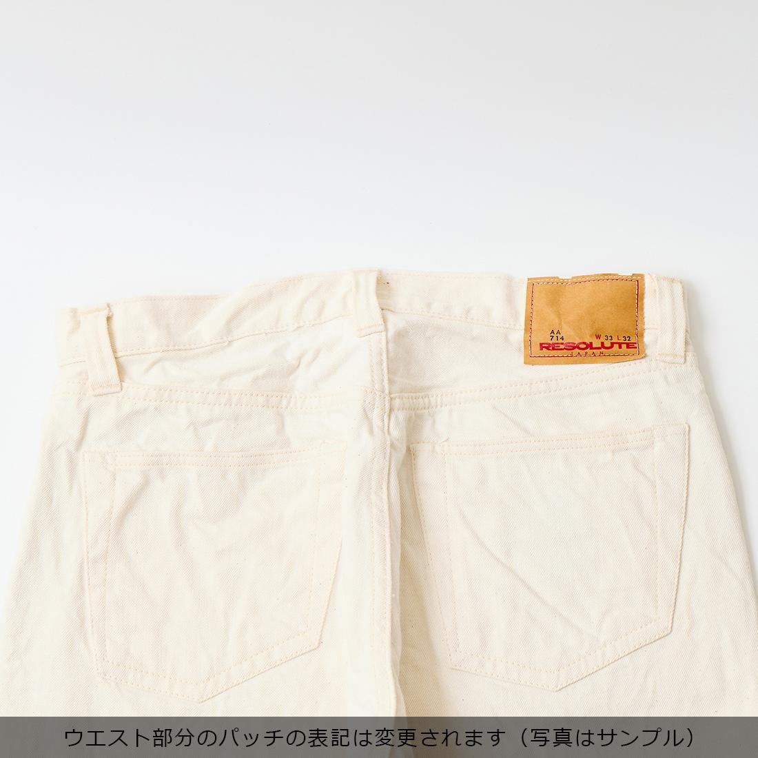 限定モデル RESOLUTE (リゾルト) W714 ONE WASH ホワイト ジーンズ